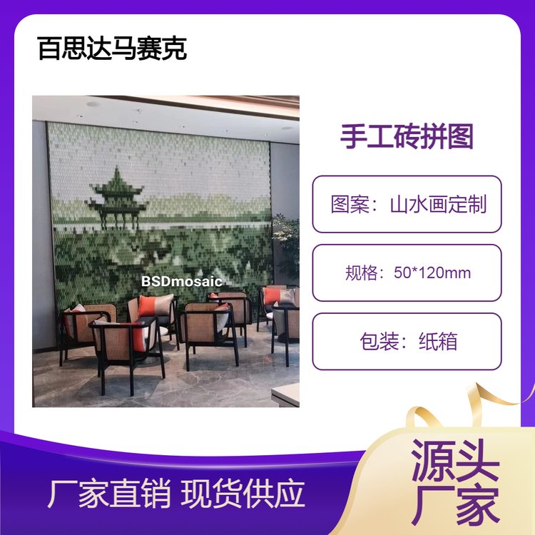 ͹ԪuֹRِƴDLɽˮ҉ڱ