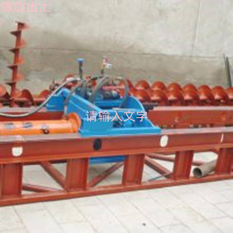 ˮƽⶨ@CҺ픹ܙCܵ䁹@ۙC