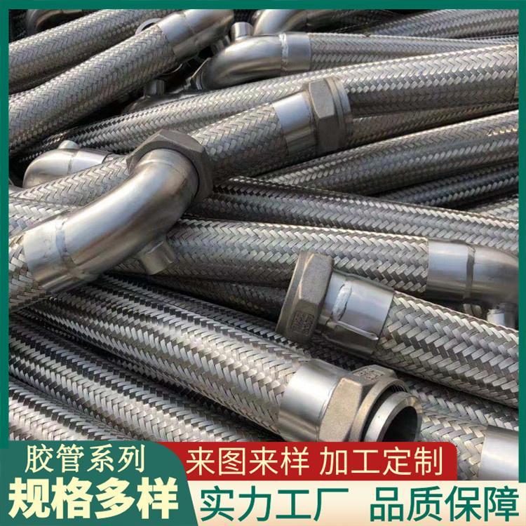 ܛܹ̌304P͸ߜزy䓽zܛ