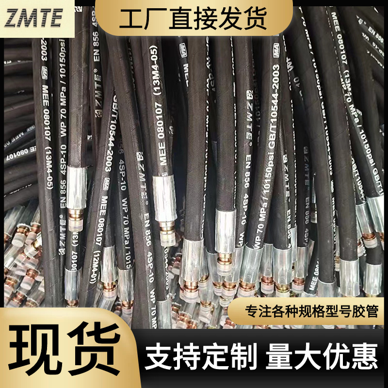 ͉z܇ůLܺɫԪұzˮܰl(f)әCˮzֶ֧