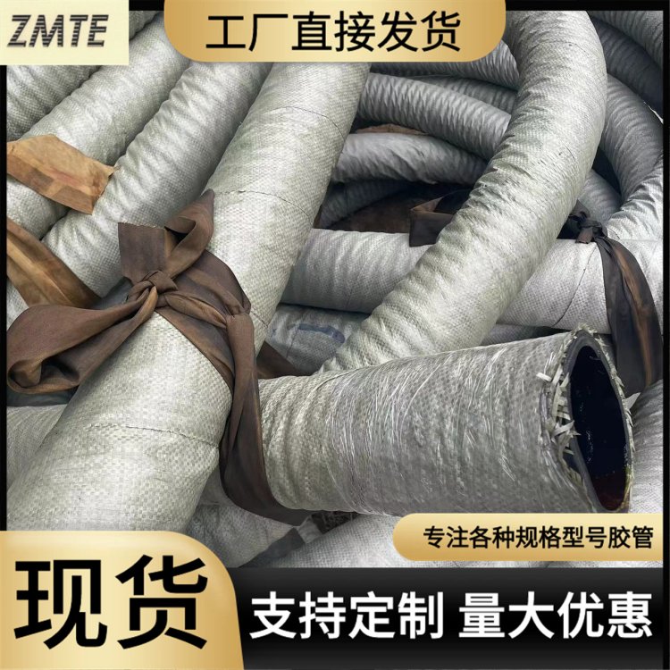 ݔˮzDN150ڏݔ迣zĥ͉A