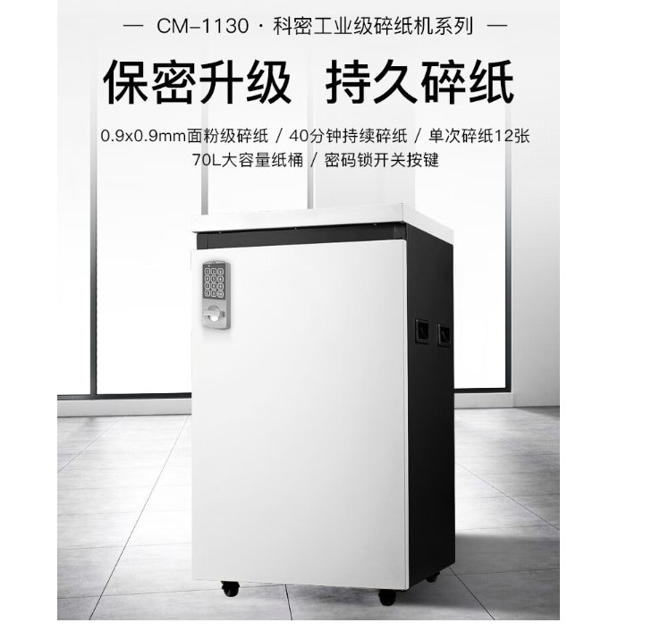 CM1130IC鼈40鼈ܴaio