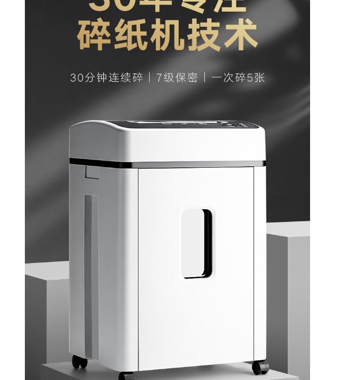 ľ(SUNWOOD)7܌IN̘I鼈CSL9721