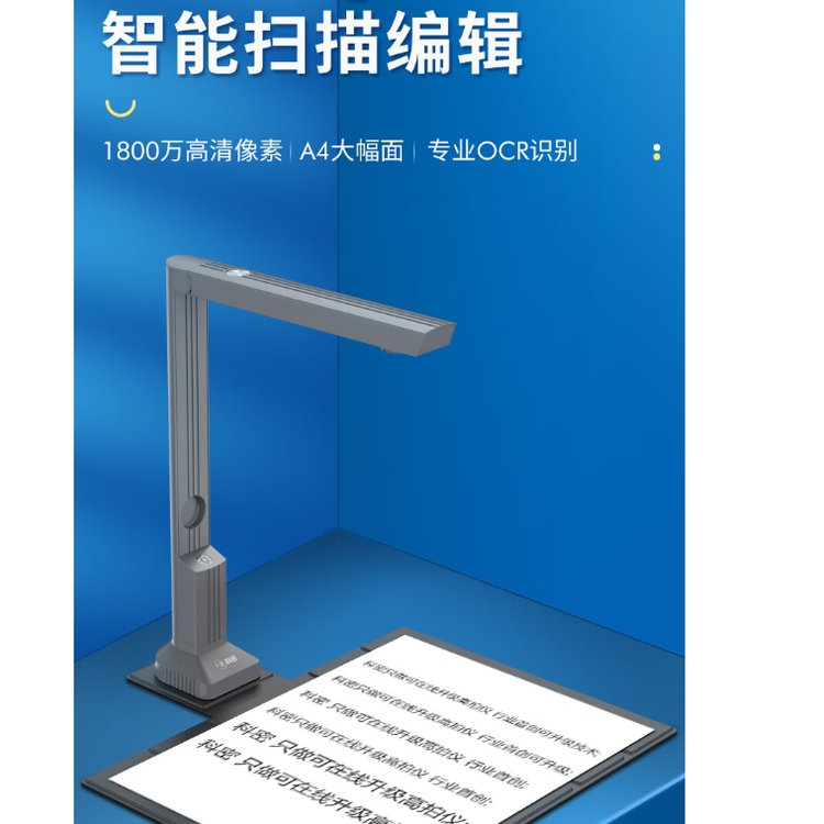 GP1200AFăxھA4Ӳגxmaϵy