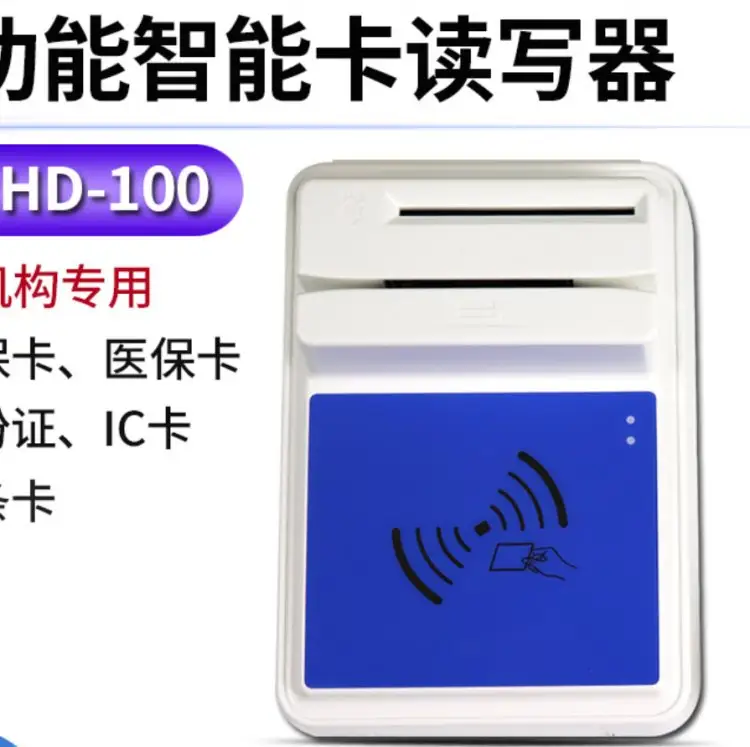AHD100һxt籣