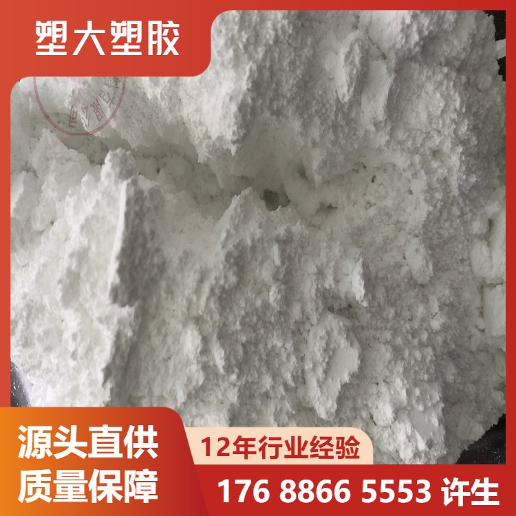 12۰Ƭ2002DNAT͸ߜͺճԝͿ