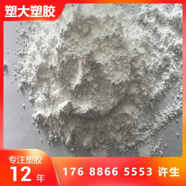 ձo늇ͿETFEZ885CCеO͸ߜͿӸճY