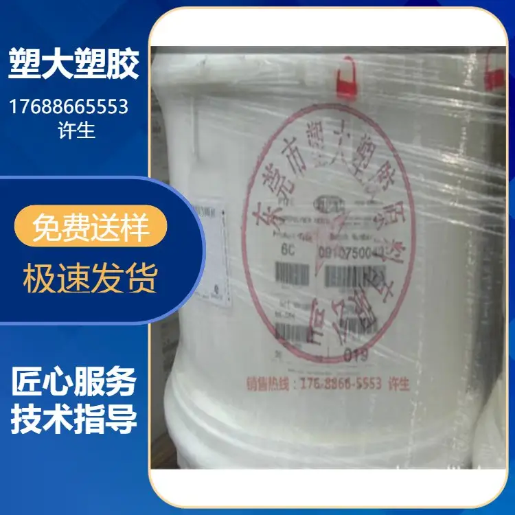 ĥPTFE΢ŰMP1100طptfe۲ճ͸ߜ