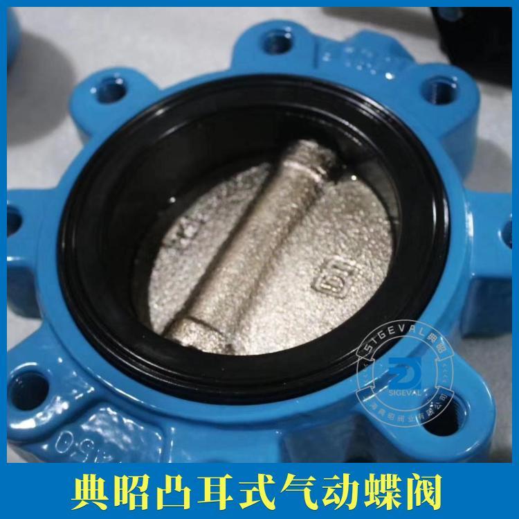 A-65-16-F-GD60-5pÚ͹ܛܷymB