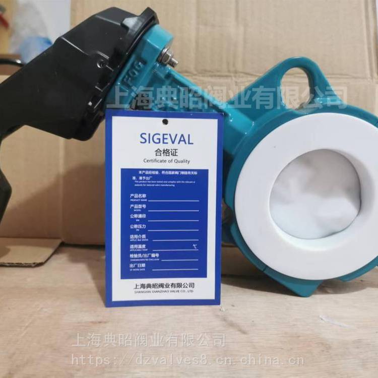 FIG286ryrAyPTFEȫrķyS