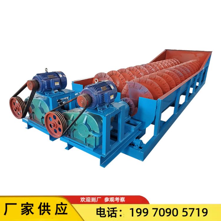 dʥ2LS-750pSϴɳCgʯϴɰCɰȫO