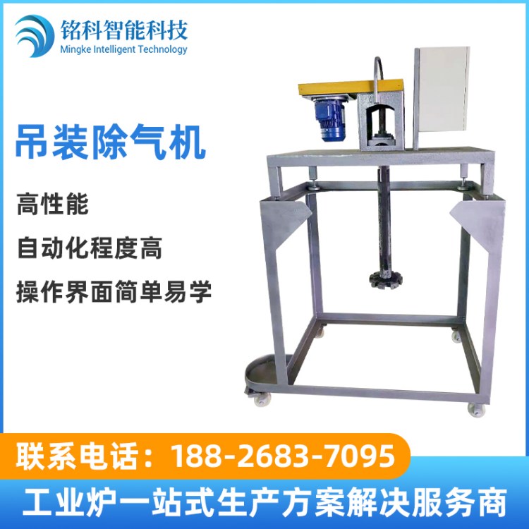 a(chn)MK-CQJ-1003bC(j)C(j)(yng)