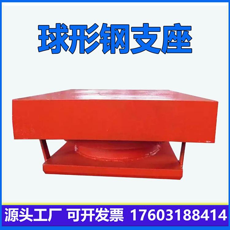 Ӝpg֧䓽Y(ji)(gu)W(wng)֧B֧q֧