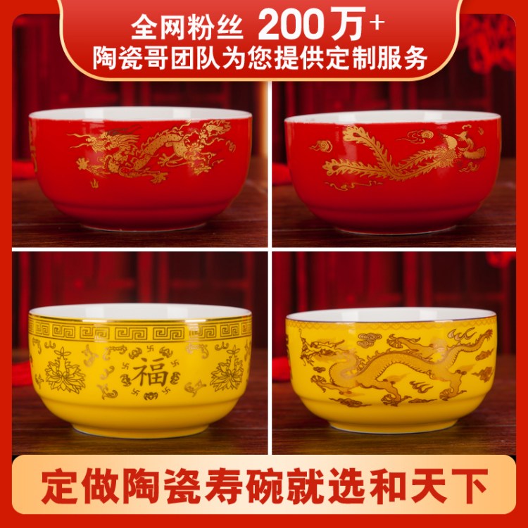 悹|ʽ۲ʉ붨Չx۶YC