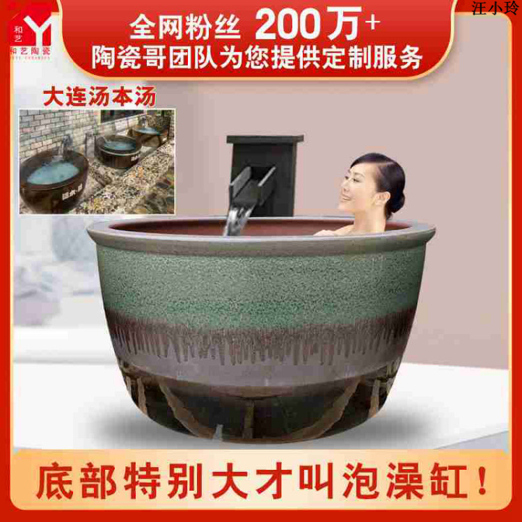 մ1m12ϴԡʽAΜȪpݸבLˮ׏S