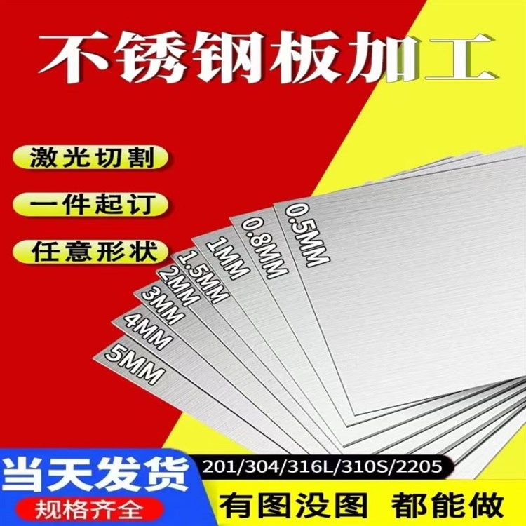 Դ^(yng)0.53.0mmP䓰201304|(zh)Rȫֶ֧ۏ