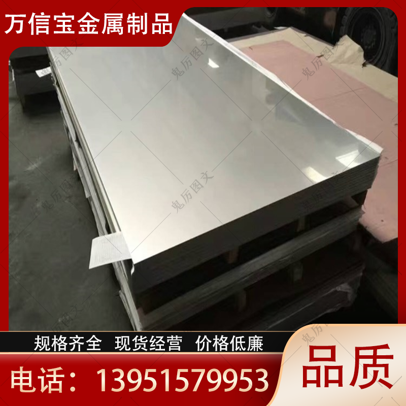 430BAP䓰忹ԏmڴkӹ