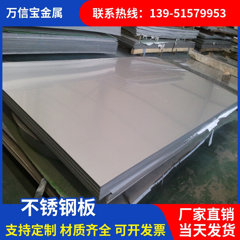 ̫201304443430܈P䓰͸ߜ͸gҎ(gu)Rȫ