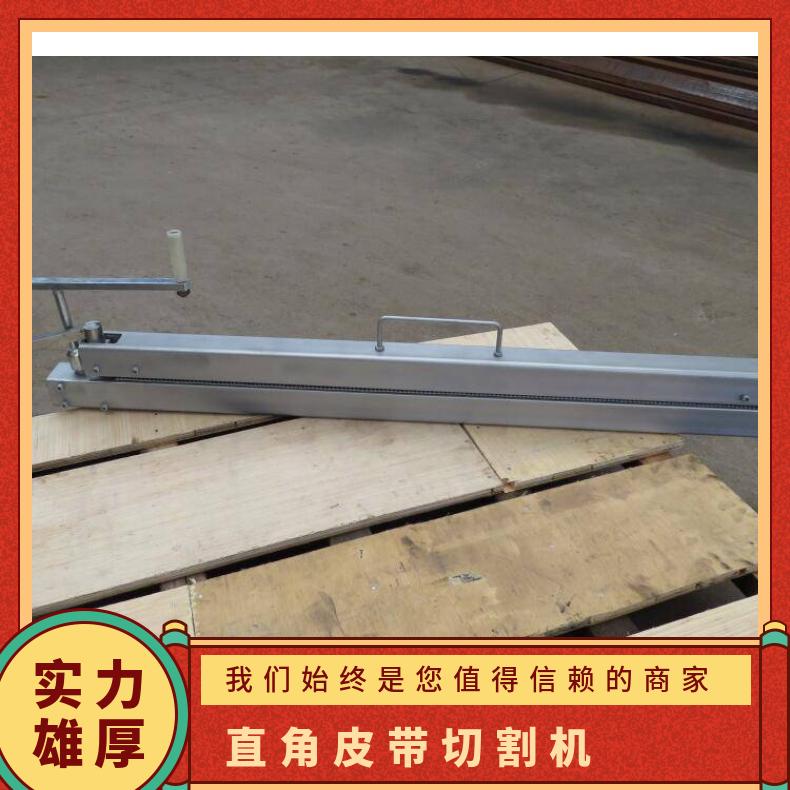 ZGJ1200ݔ͎иC(j)25mmֱƤHR\/p