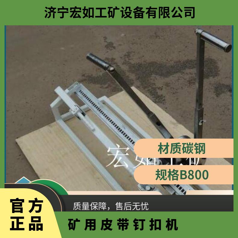 T10ƤᔿۙC(j)-Tߏ(qing)HR\/(bio)(zhn)B800ǵVØƷ