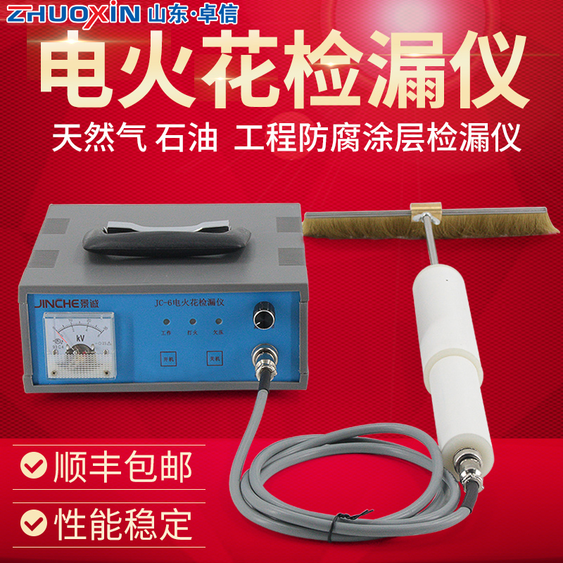 ֱ늻𻨙zyxLCD-5zyٷͿәz©x