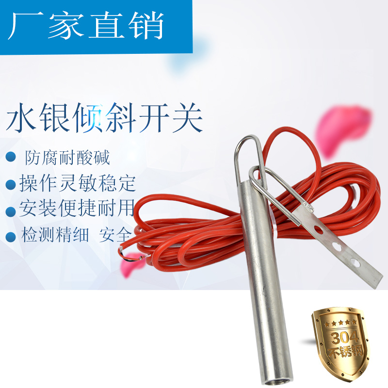 ͸ߜ؃Aб_PPLR30MP䓶ú̖bÃAбλzyx20-39