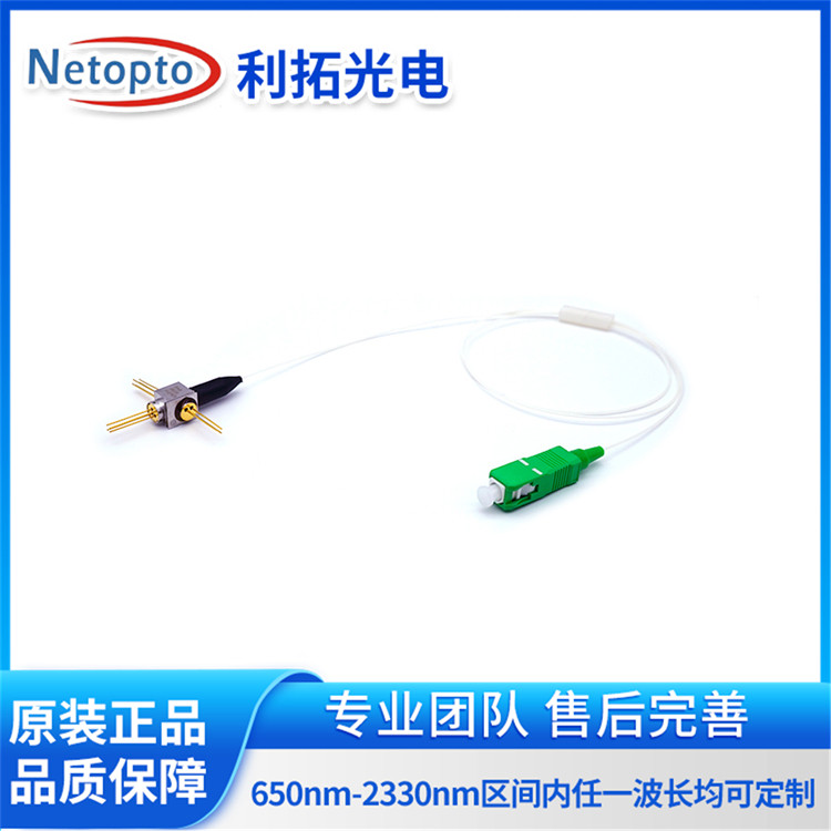 2.5GbpsEPONβwʽBOSA1310LڹwW(wng)