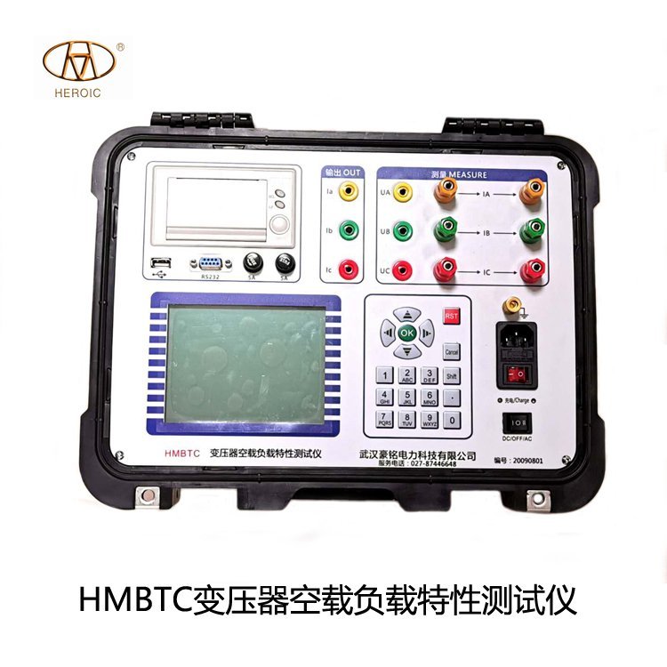 HMBTC׃dؓdԜyԇx΢ˮx