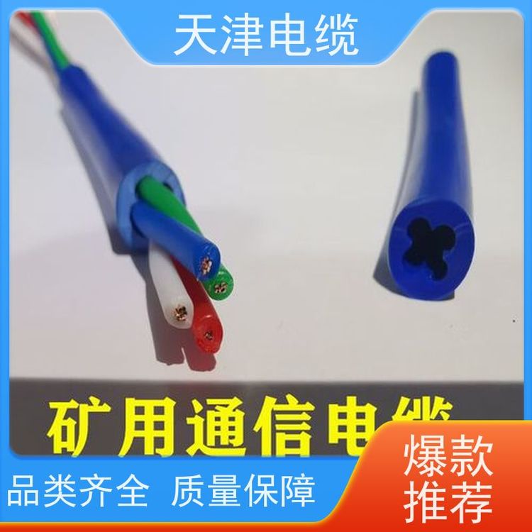 ƹVͨ|MHYSVбͨӍݔ