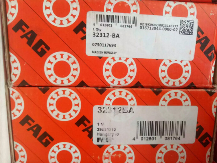 FAGM32312Hf̖7612܇SвAFLϵ