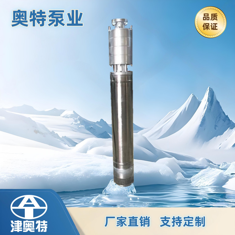 QHJCˮʽͲP䓝ˮ늄Ӻˮ͸g