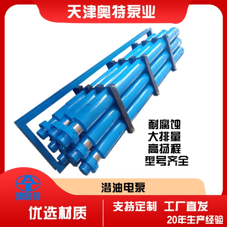 ˮɚ늝õ؟ˮߓP̴aS