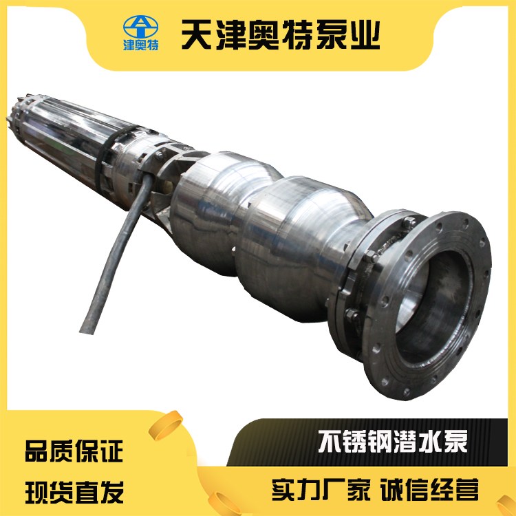 300P䓝ˮ͸gABSJC]ʽƷƏS