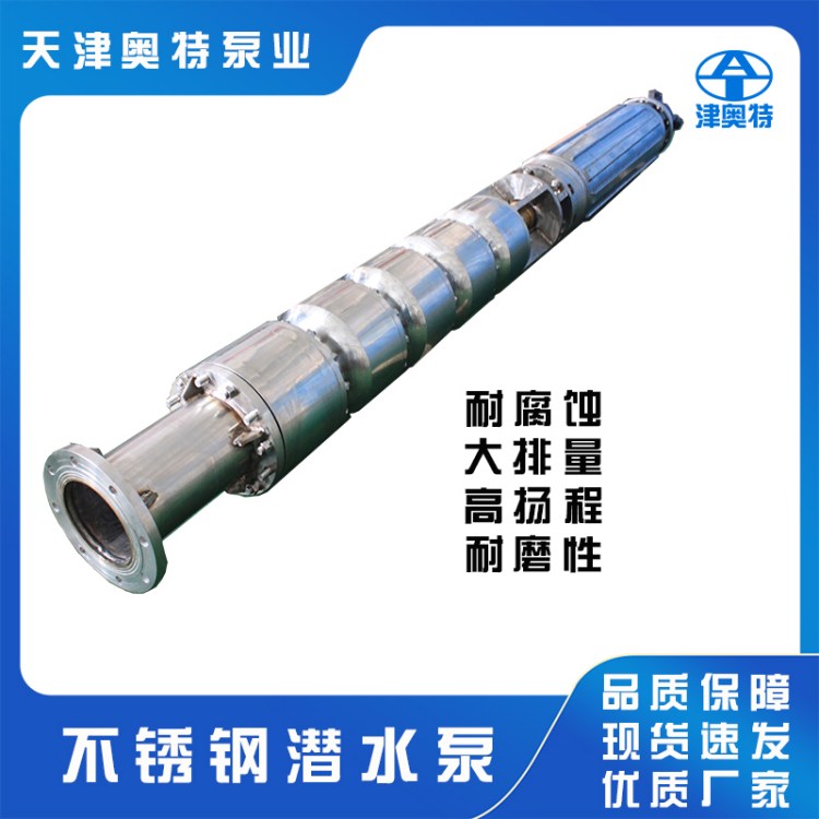 麣ˮòP316Lˮ͸gˮ늱ÇͿgW؏S