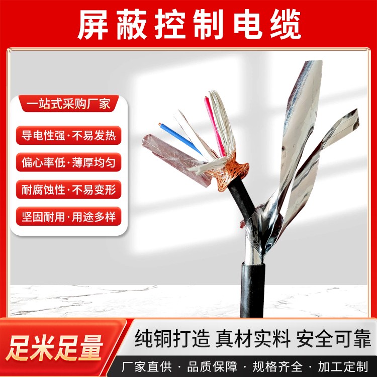 KVVR32̖|ϩ^ڹĿKVVP2y