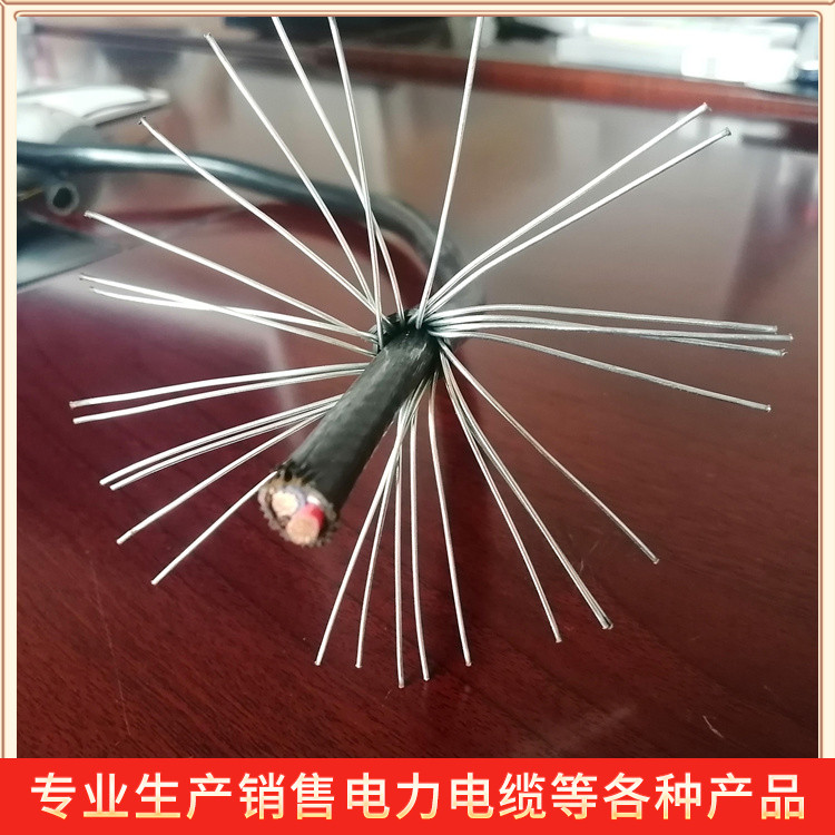 ^ӋC|Ƅڹ·MϵyyDJYPVPR