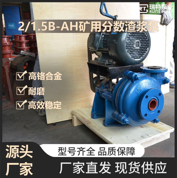 2\/1.5B-AHVĥ֔{û늏Súûҝ{ϴú