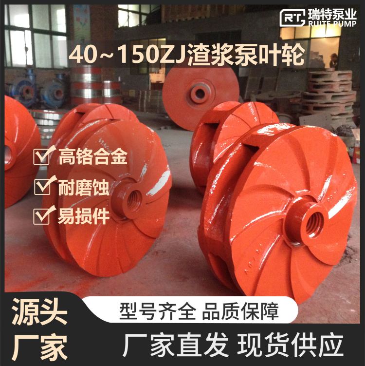 40~150ZJ{~݆tĥ^Cr27דpϴúxVIÏS