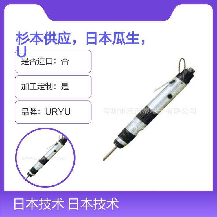 ɼձURYUݽzUS-LT30BL-11