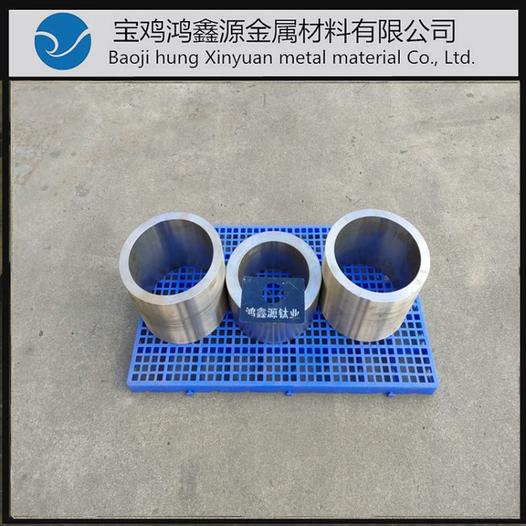 TC4⁭hTI6AL4VAhֱ⁰⁷l춨⁺ϽS