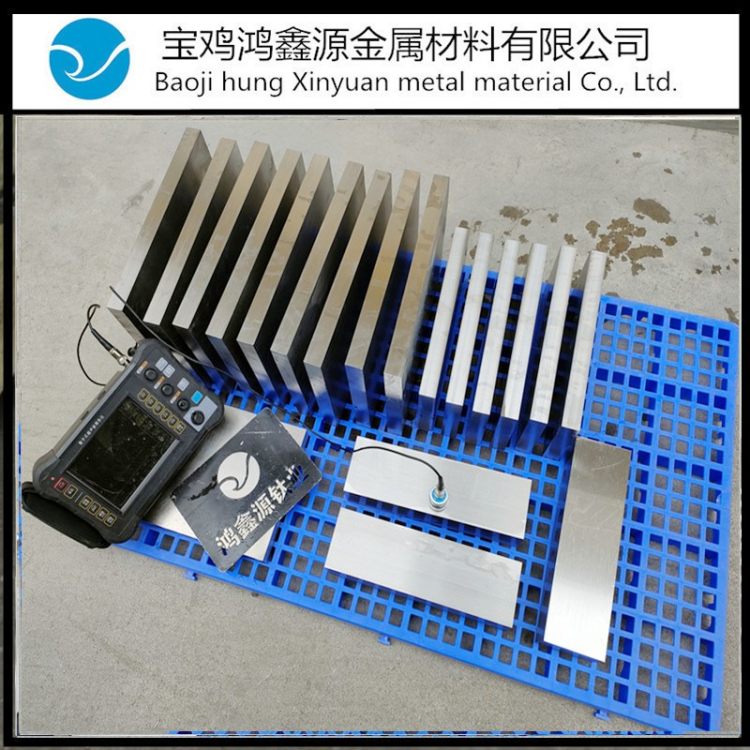 ⁰TC4⁺ϽTI6AL4VAMS4911˰aSж