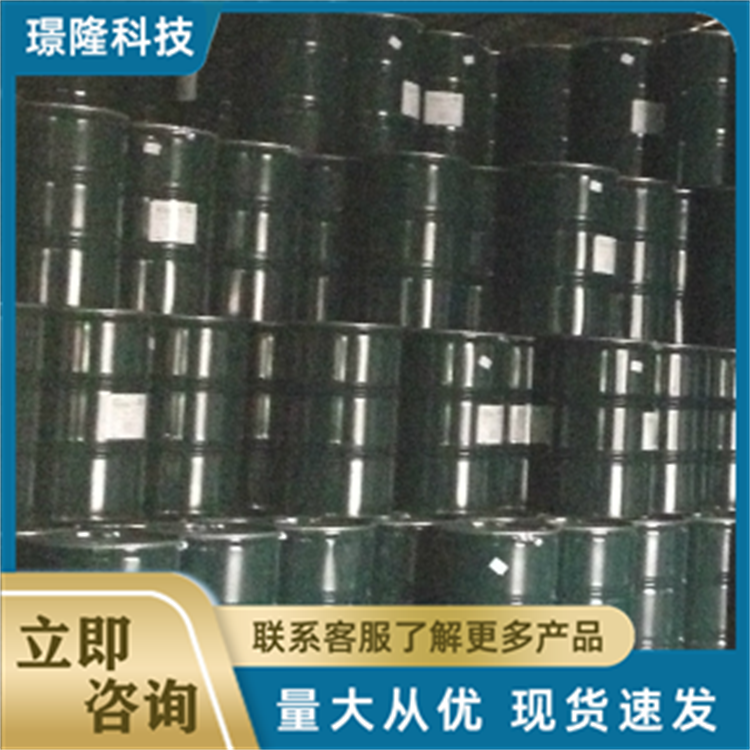 Mھۮϩ9003-27-4ӄճτ99