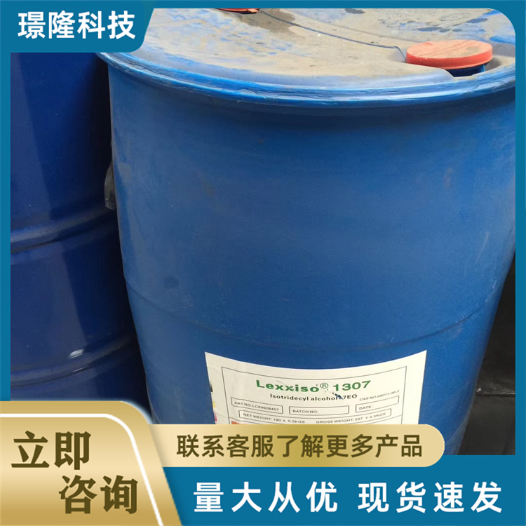 ϳɽ仯ۮϩ񄩝wyƷZ¡