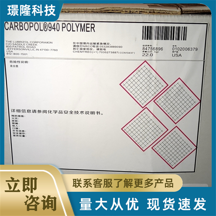 940턩ϴlˮ黯؛ԴF؛Z¡