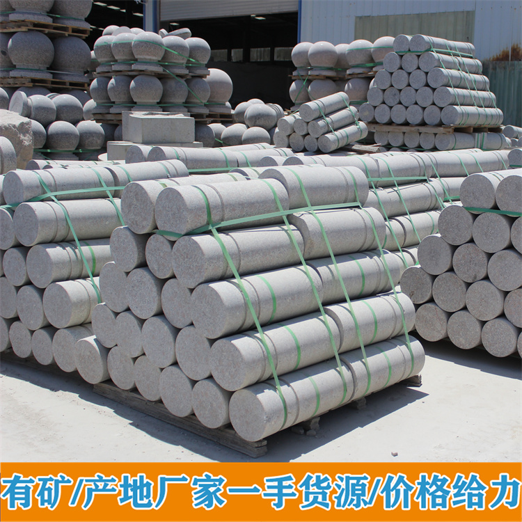 ֥ʯɫr܇ͣ܇(chng)r·ʯʯďSҶƼӹ