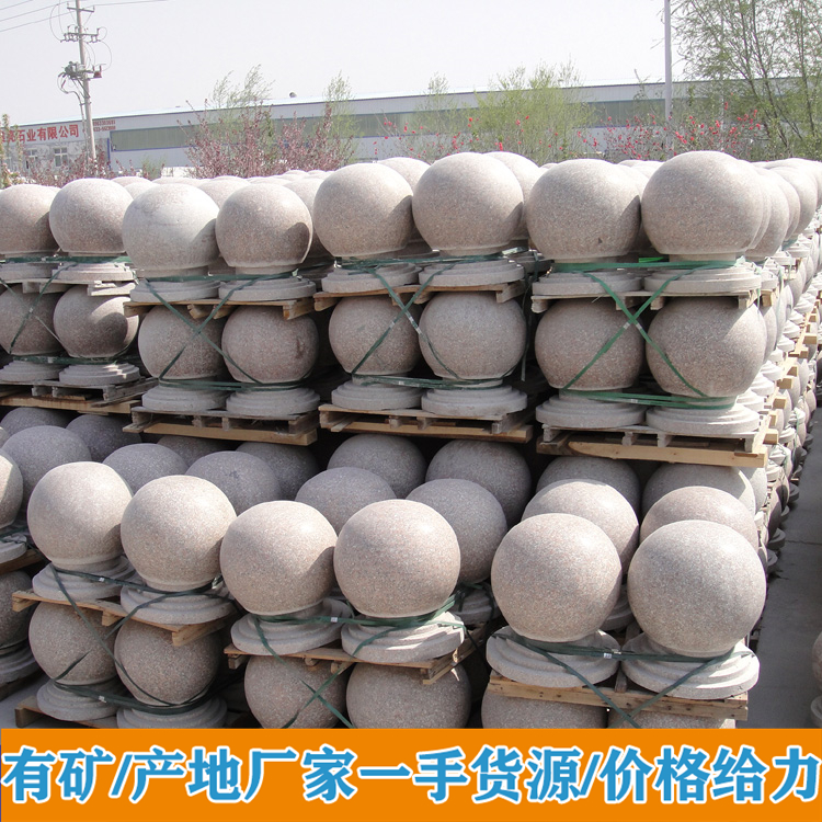 ֱ50CMɏt܇򻨍r·ʯļtɫʯʯĈA