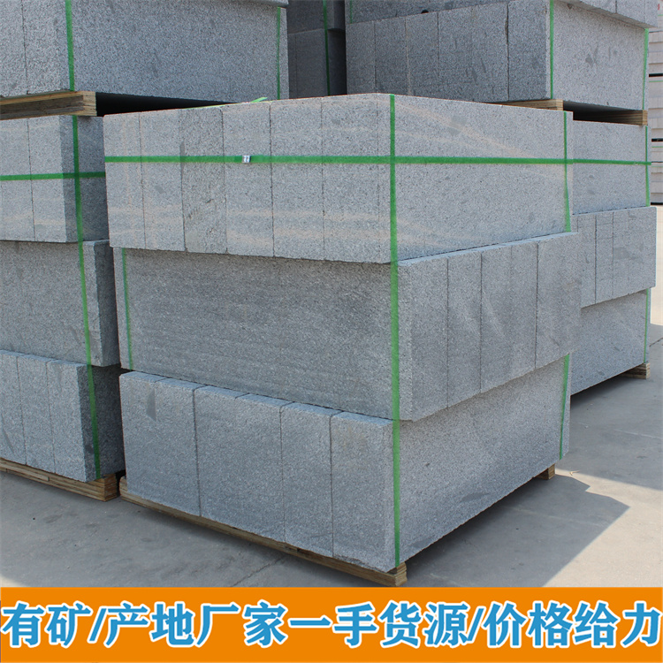 ɏʯďSҹ(yng)·ʯ·ɂ(c)·߅ʯl(f)r·ʯ