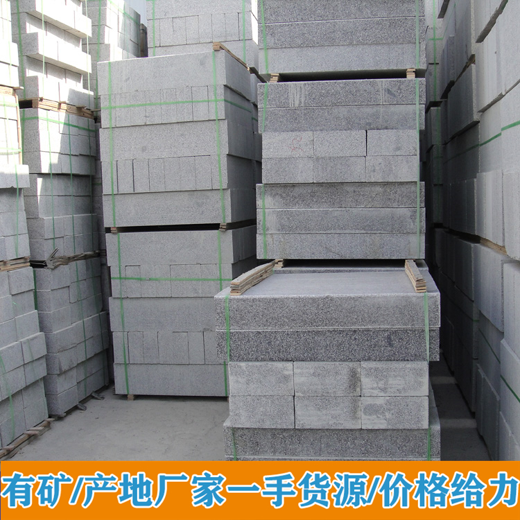 ɏr·ʯSԭa(chn)ֱl(f)֥·ʯе·R·