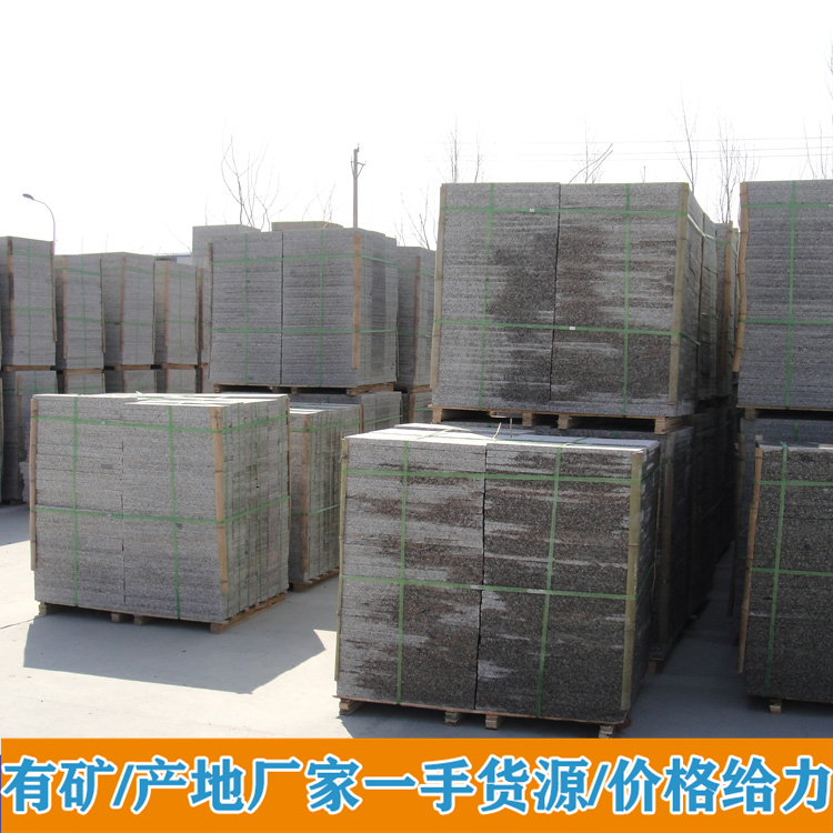 ɏһ幤̵ʯɫr֥֦ʯďSҹ(yng)