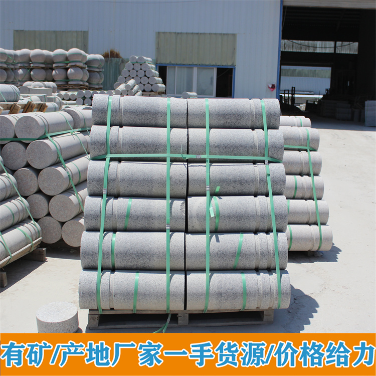 ɏ܇ͣ܇(chng)܇ֹʯɫʯ·ʯďSҬF(xin)؛ֱl(f)